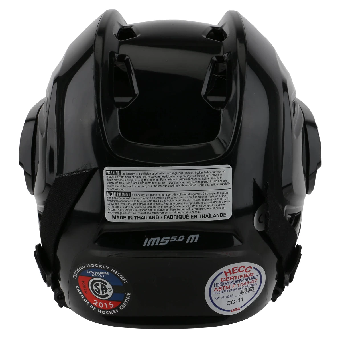 Bauer IMS 5.0 Helmet Combo - Image 3
